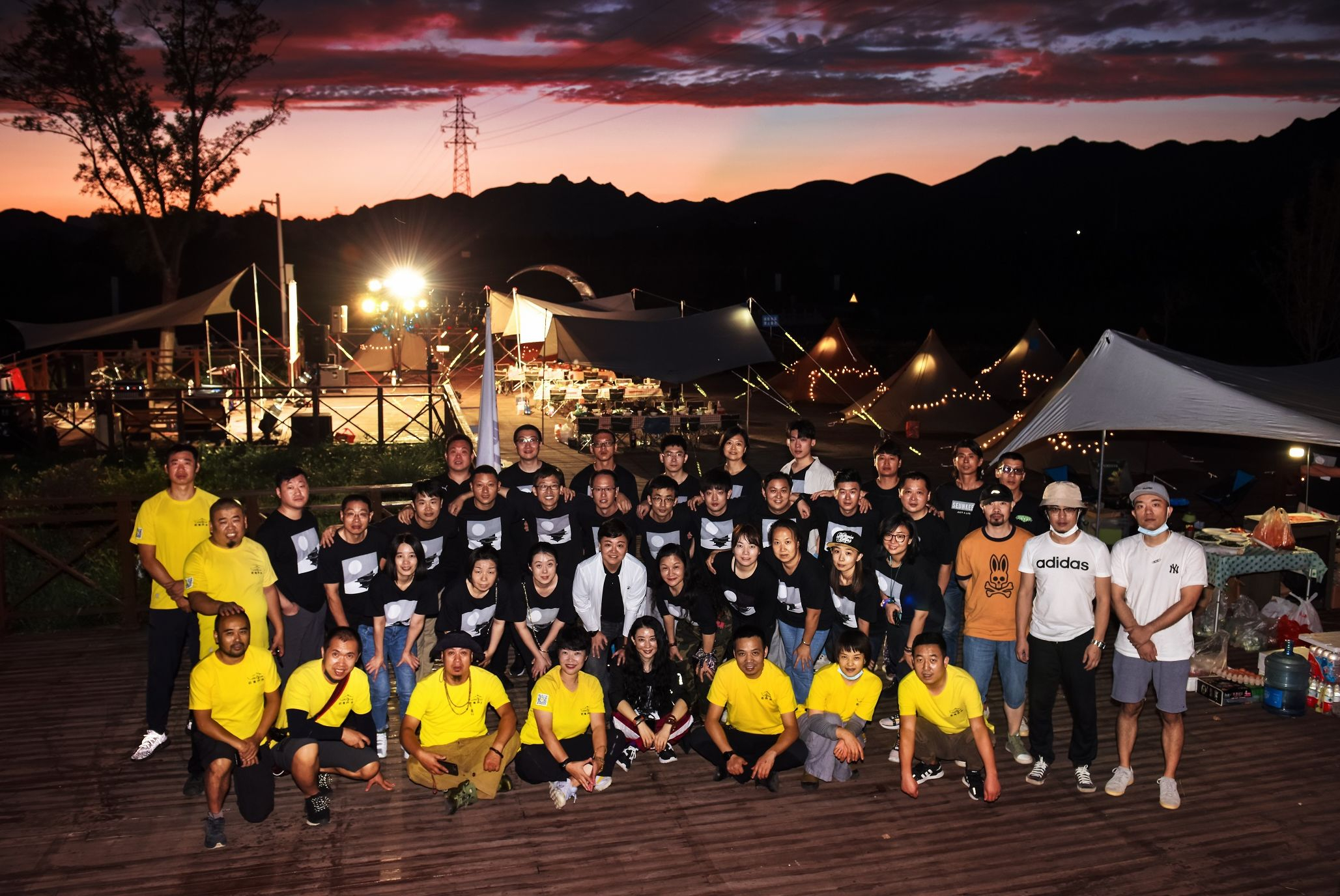 2020 “萊野營” 聯誼活動